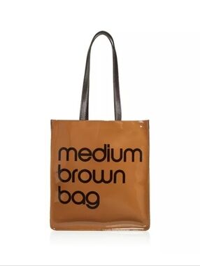 Medium Brown Bag